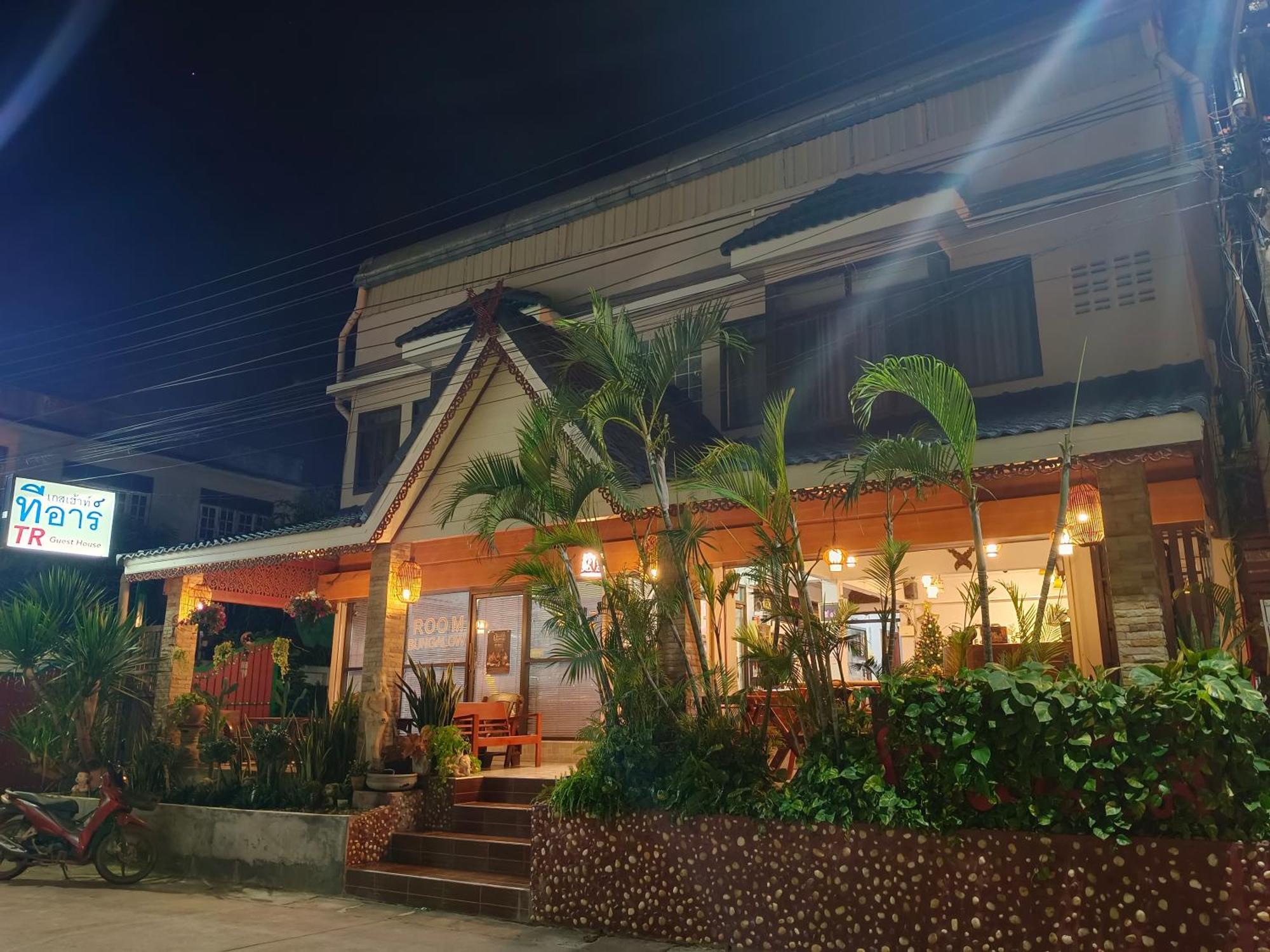 Tr Guesthouse Sukhothai Dış mekan fotoğraf